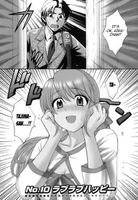 [Pon Takahanada] Love Gome! [English] [cowsrkool]