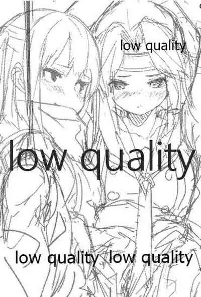 (C90) [Under Colony (Minutati)] Shimaigoto (Kantai Collection -KanColle-)