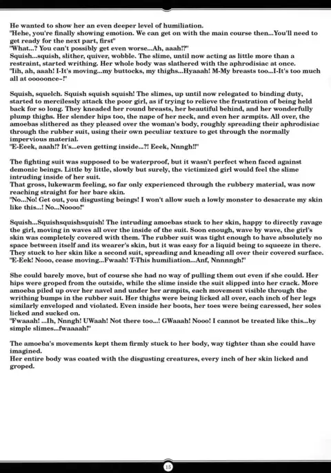 Matai Toshi San ~Soujoku no Shou~