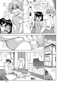 COMIC LO 2019-03 [Digital]