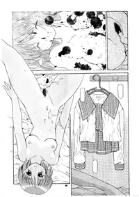 [PAO PAO] HEAT TO HEAT (ToHeart)