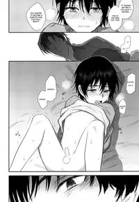 (SUPER25) [hapihapi (Suhoi)] Sayonara Rinri (Boku dake ga inai machi) [English] [Shotachan]