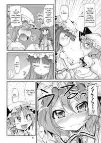 (C74) [Kurage no candume (Yoshino)] NH3 (Touhou Project) [English]