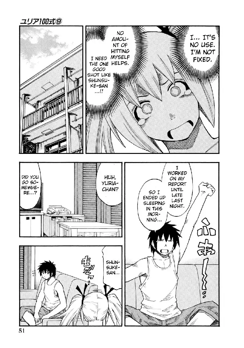 Yuria 100 Shiki Vol9 - Type 67