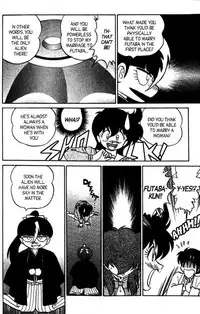 [Aro Hiroshi] Futaba-kun Change Vol.8 [English]