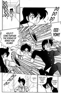 [Aro Hiroshi] Futaba-kun Change Vol.7 [English]