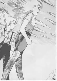 [Dirty Matsumoto] Onna Kyoushi Kankin