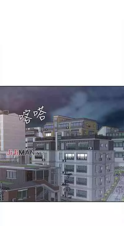 【周五连载】渴望:爱火难耐(作者:Appeal&格子17) 第1~21话