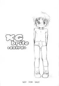 Anthology - KG Brite - Shota Briefs