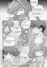 (CR34) [Shinanoya (YAMA)] V-TIC 26 (Kanon) [English]