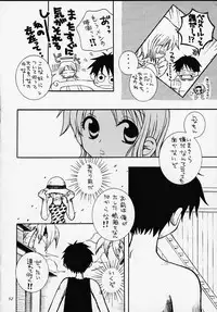 (C58) [Sairo Shuppan (Various)] 1P'S SIDE-A (One Piece)