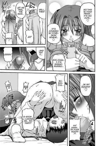 [Kojirou!] To Be Cute [English] [Project-H] [Uncensored]