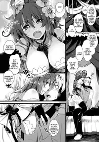 (COMIC1☆6) [Current Storage (momi, Pyon-Kti)] DHEZEALL [English] {Crimson Leo}