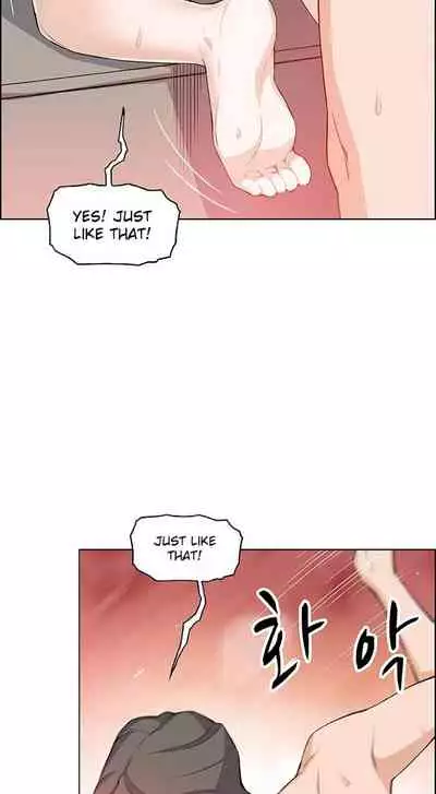 Housekeeper [Neck Pillow, Paper] Ch.49/49 [English] [Manhwa PDF] Completed