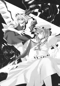 (Aka no Hiroba 3) [KOTI (A Toshi)] PARANOIA (Touhou Project)