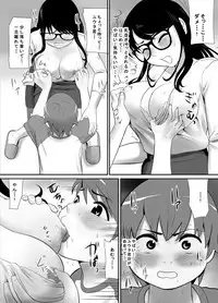 [Edogawa Koubou] Keiken wa Nai kedo Chishiki dake Houfu na Mousou Fujoshi ga Gachi Kairaku ni Ochiru made