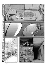 [TsuyaTsuya] Hirugao Ch. 1-2, 4, 14-34
