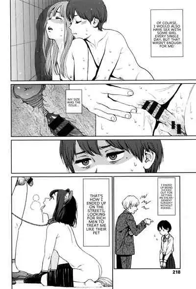 [Higashiyama Show] Implicity [English] [MegaFagget]