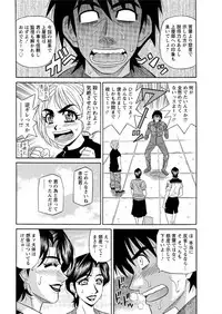 Action Pizazz DX 2015-10 [Digital]