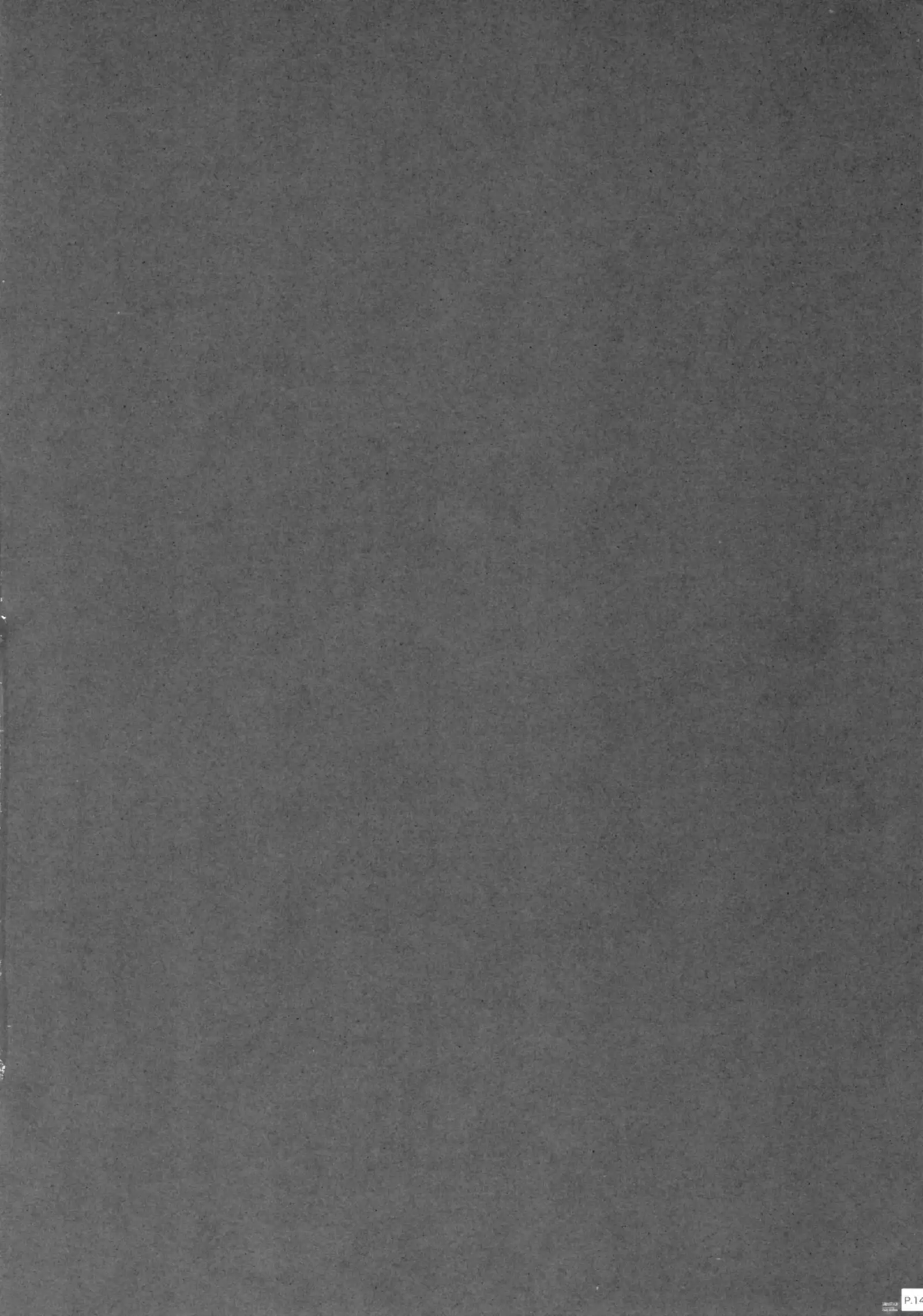 Sadistic Mastervation