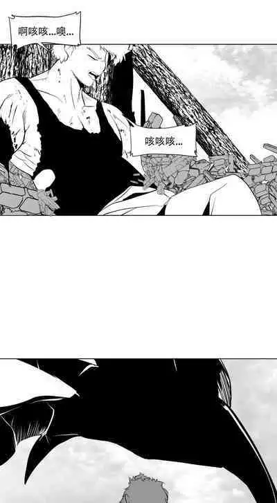 What Happens Inside the Dungeon