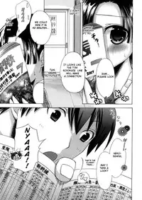 [Akagane Matsuri] Marshmallow Steady Ch. 1-5 (English)
