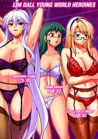 (C77) [CDPA (Various)] CROSS MAKE 2009 (Freezing, Onihime VS) [English] [Brolen]