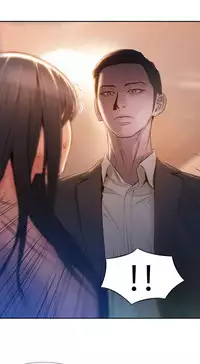 [Bak Hyeong Jun] Sweet Guy Ch.63-75 (Chinese)