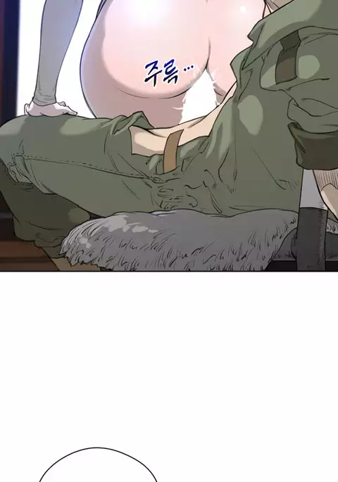 Perfect Half Ch.1-32