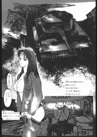 [MONKEY BUSINESS] MONKEY BUSINESS Vol3