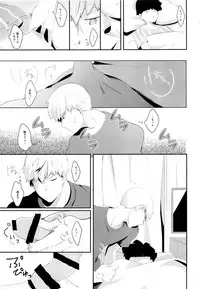 (Ore no Manadeshi wa Chounouryokusha) [ARIA (Miru)] tsunagu (Mob Psycho 100)