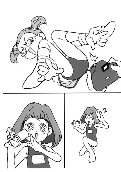 Kocchi ga Main