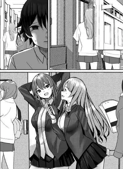 Boku ga Gal to Harem Seikatsu o Okuru Hame ni Natta Mitai da ga?