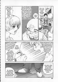[Harazaki Takuma] Koganeiro Butai 1 | Golden Stage 1 [English] [Kusanyagi]