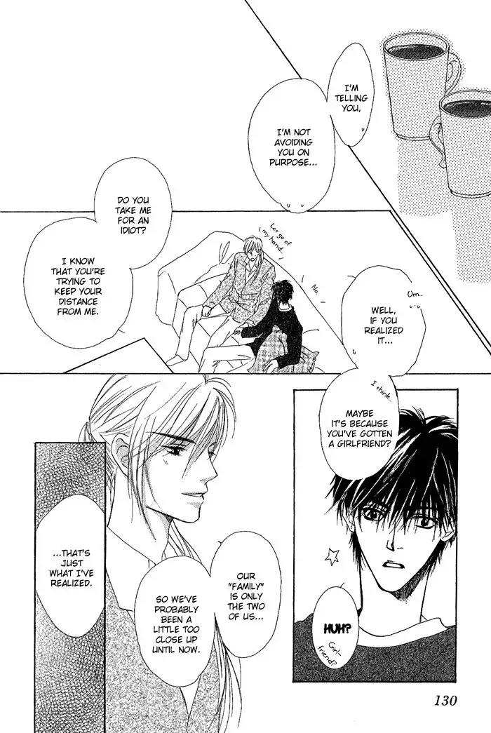 White and black - Misasagi Kuniko - Ch01 / Ch08