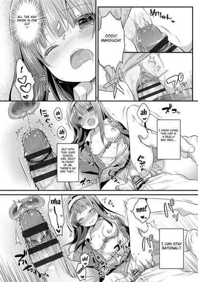 [Usashiro Mani] Hatsukoi Ecchi - First love H. [English] [Digital]