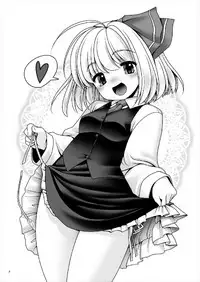 (C93) [Yosutebito na Mangakaki (Tomoki Tomonori)] 