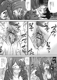 [Anthology] Nozoite wa Ikenai NEO - Do Not Peep NEO! [Digital]