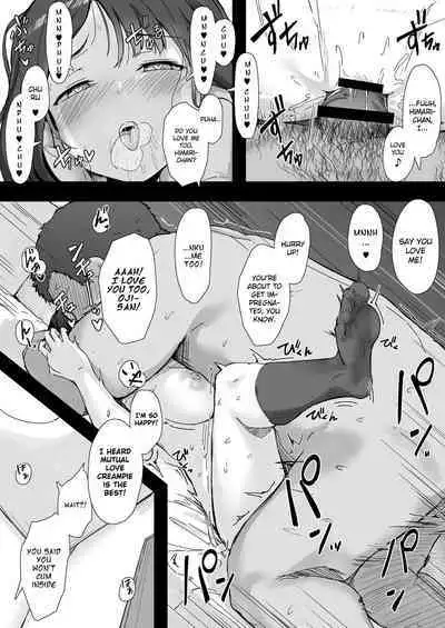 [Maimu Maimu (Kudou Maimu)] Rinjin Saimin | Neighbor Hypnosis [English] [Gagak_Ireng]