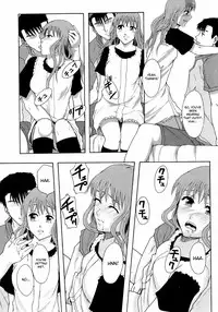 [Mayonnaise.] Akibeya Arimasu - For Rent (BUSTER COMIC 2008-11) [English] [desudesu]