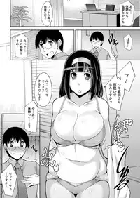 Action Pizazz DX 2016-02 [Digital]