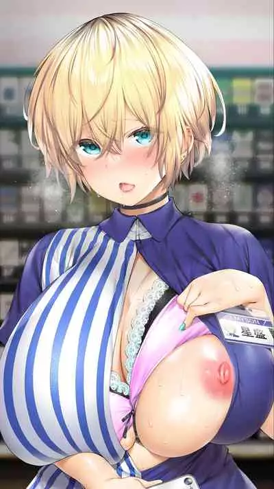 Jimoto no Hame Tomo. Shin'ya no konbini ten'in A | My Hometown Fuck Buddy. Late-night shift store clerk A's case.