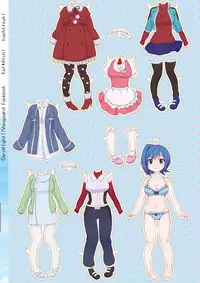 (Stand Up! 11) [Kashitsuki (Momoko)] Closet (Cardfight!! Vanguard) [Sample]