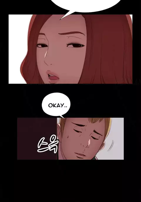 Girl Next Door Ch.1-11