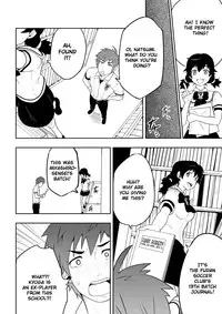 (BLACK MONKEY PRO) DETENTION