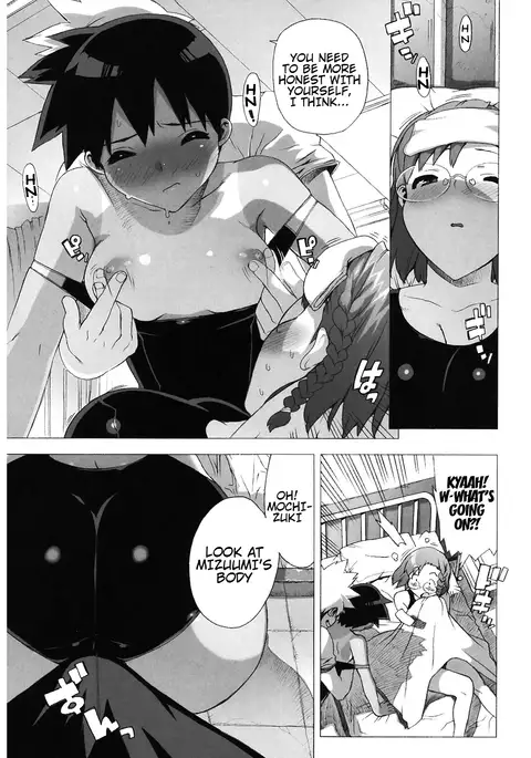 M Kyoushi Mochizuki Sensei no Himitsu | M-Teacher Mochizuki-Sensei's Secret