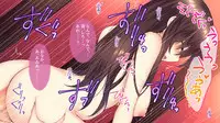 【自称S】★5J○姫〔SSR〕がガチャ代を¥交で稼いだ結果www【実はM】
