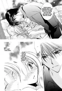 Mischievous God (Fullmetal Alchemist)