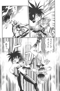 [Anthology] Input Vol. 3 - Theme Park Hen