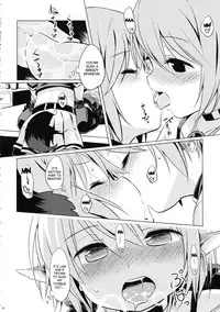 (C87) [Animal Passion (Yude Pea)] Choujuu Gigax (Touhou Project) [English] [desudesu]